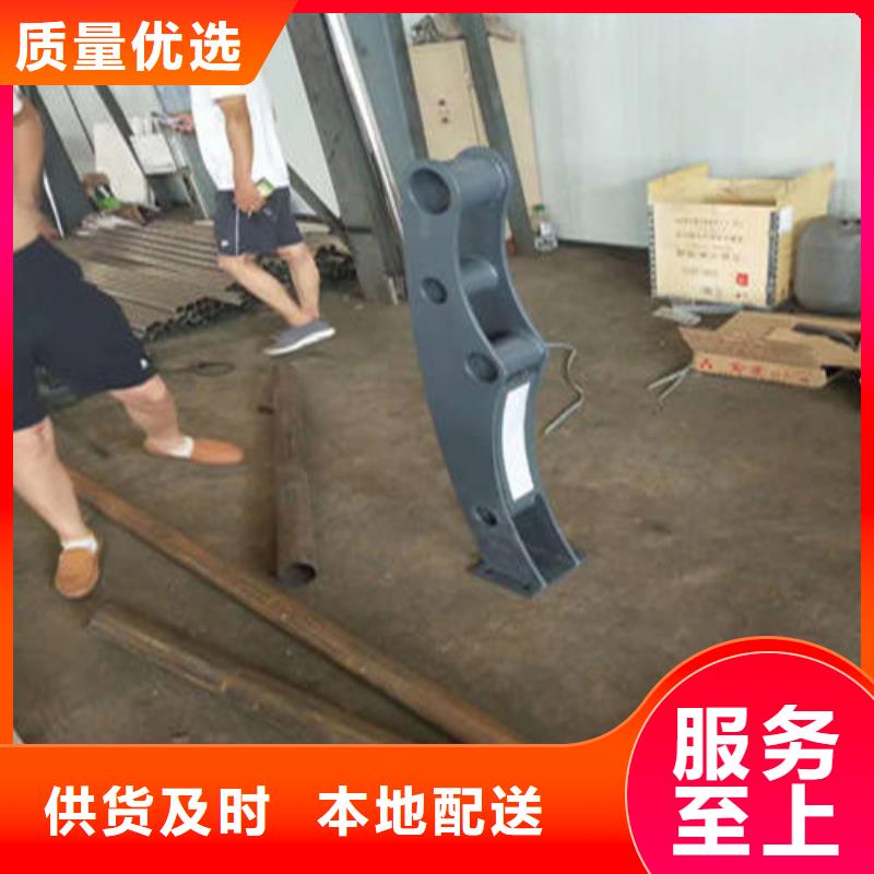 規(guī)格齊全的不銹鋼碳素鋼復合管批發(fā)商細節(jié)嚴格凸顯品質(zhì)