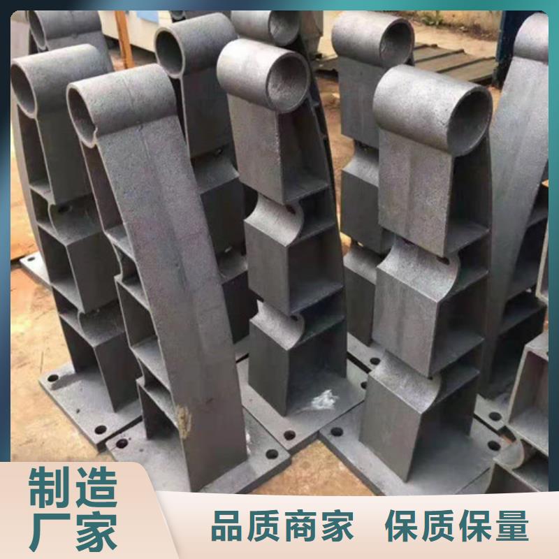 中央隔離帶防撞護(hù)欄-看百家不如一問同城供應(yīng)商