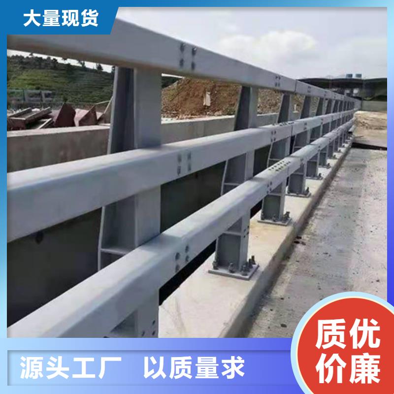 燈光護(hù)欄欄桿視頻展示本地生產(chǎn)商