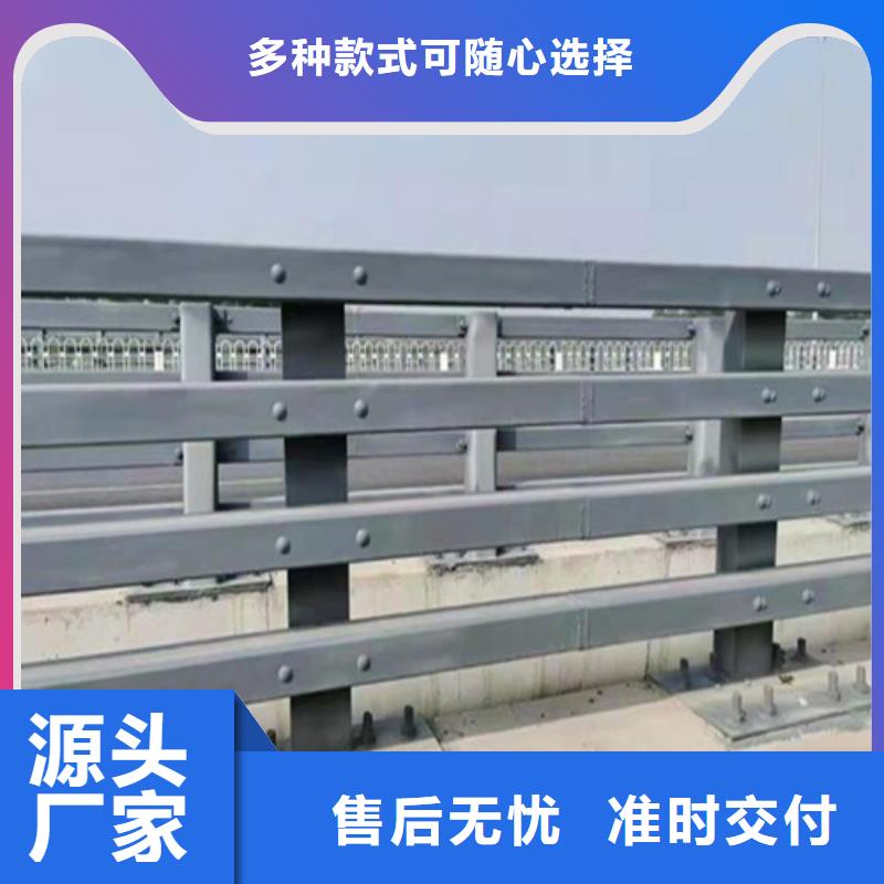 防撞護欄防撞立柱買的放心安興用的舒心交貨準(zhǔn)時
