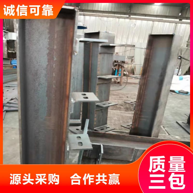 防撞公路護欄公司-加工廠同城廠家