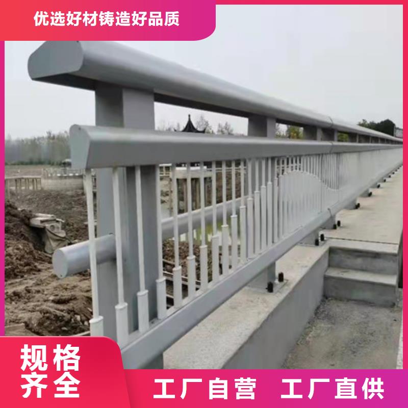 不銹鋼復(fù)合管護(hù)欄哪里有賣精工打造
