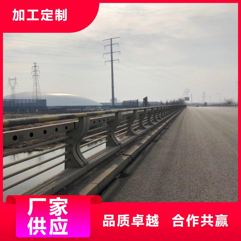 防撞護(hù)欄-品牌廠家本地制造商