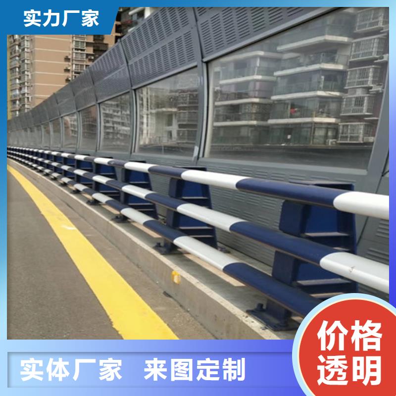 河道道景觀(guān)護(hù)欄公司真材實(shí)料加工定制