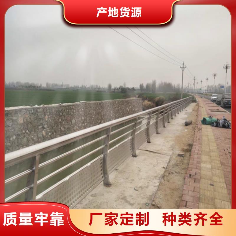 湖北公路防撞護欄-湖北公路防撞護欄廠家、品牌當?shù)毓?yīng)商