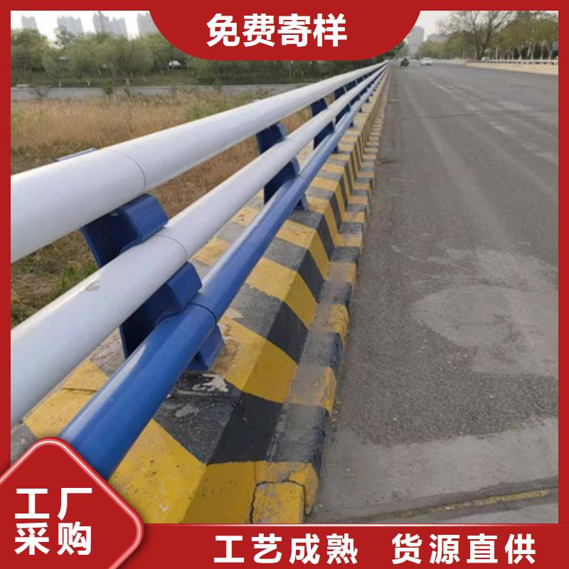 公路橋梁護(hù)欄廠(chǎng)家價(jià)格含運(yùn)費(fèi)經(jīng)驗(yàn)豐富質(zhì)量放心