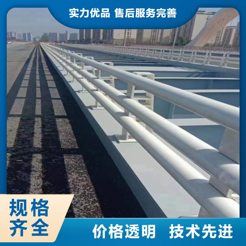 防撞護(hù)欄【景觀護(hù)欄】追求細(xì)節(jié)品質(zhì)源頭采購
