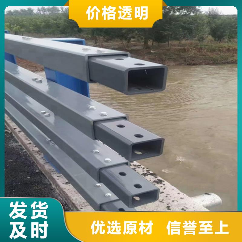 周口道路护栏诚信商家