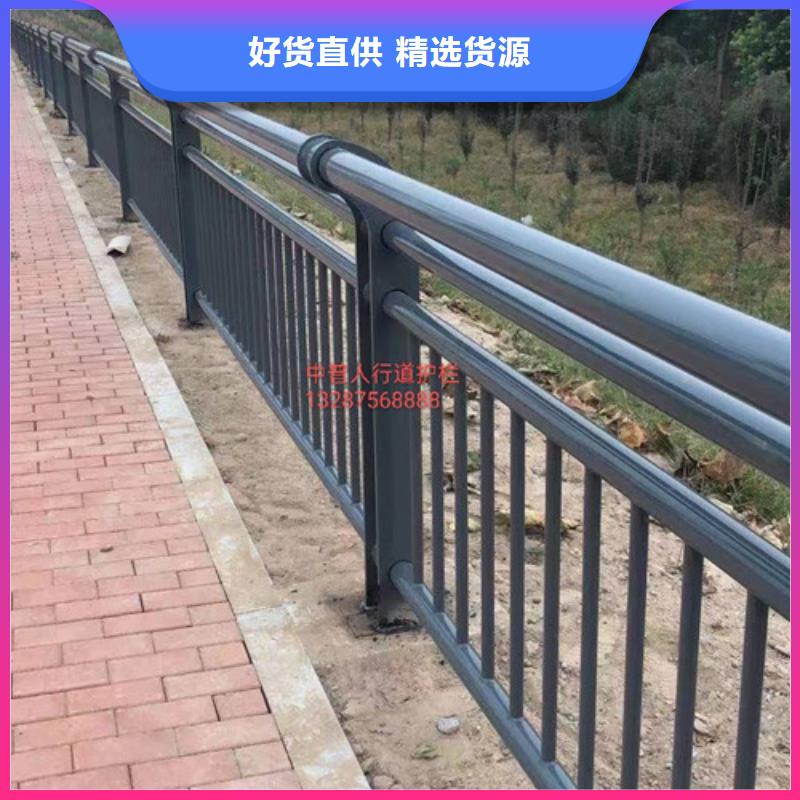 不銹鋼復(fù)合管護(hù)欄現(xiàn)貨直供支持加工定制
