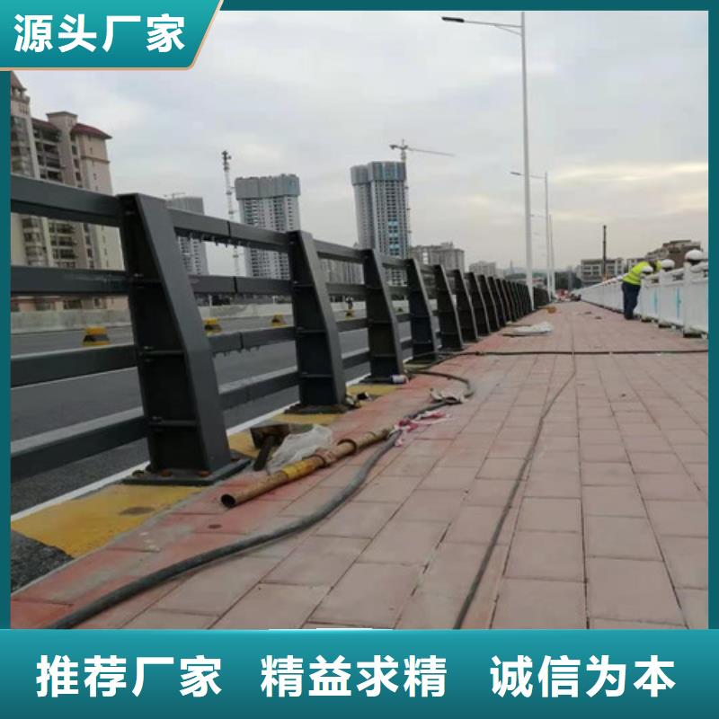 景觀欄桿廠家供應(yīng)物美價優(yōu)