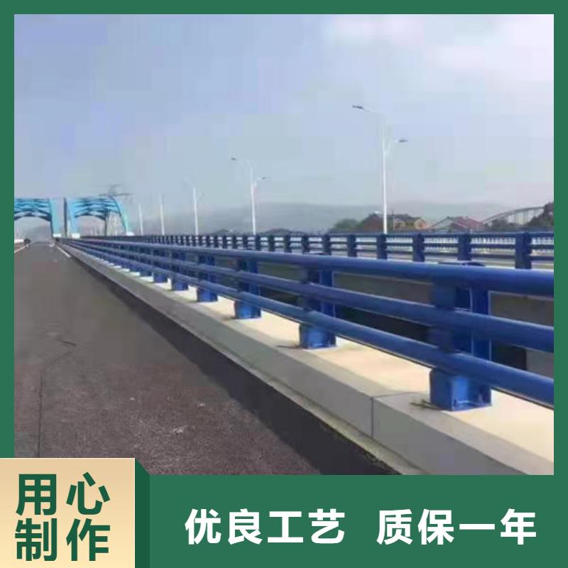 支持定制的橋梁護(hù)欄基地本地生產(chǎn)廠家
