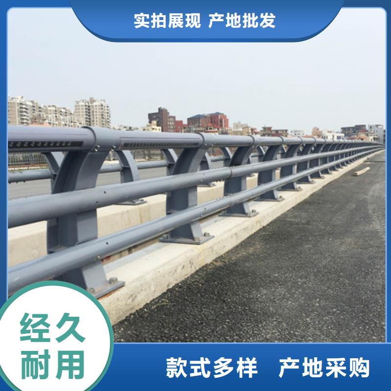 防撞護欄價格歡迎來電工廠批發(fā)