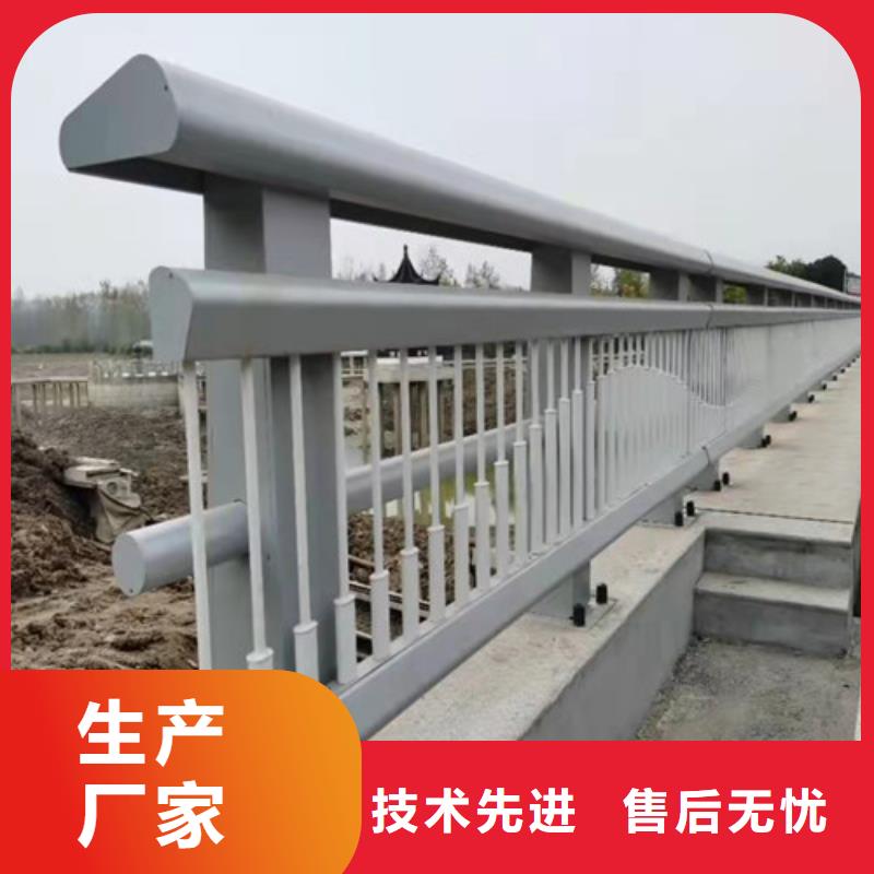 防撞欄桿工廠直銷(xiāo)值得買(mǎi)