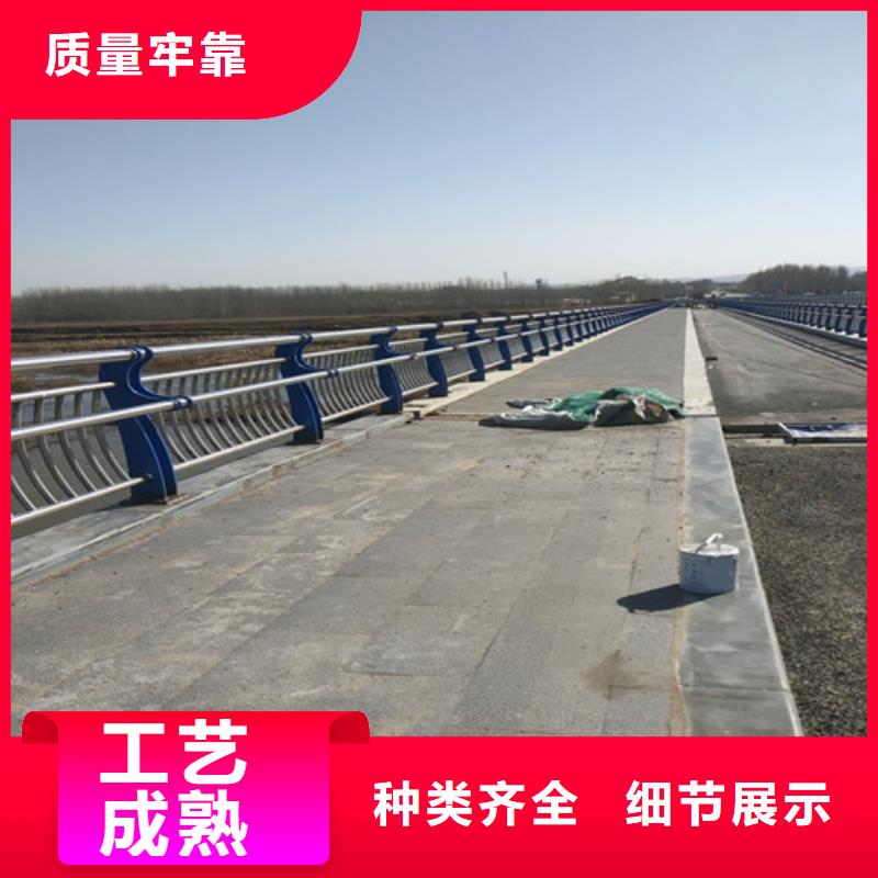 201不銹鋼復(fù)合管工廠-廠家同城經(jīng)銷商