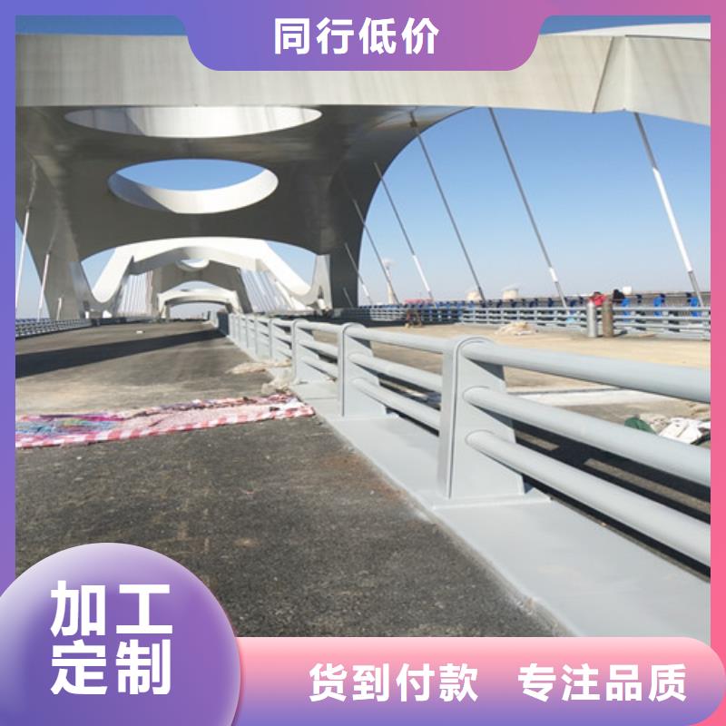 防撞護欄【人車分流欄】嚴謹工藝廠家直銷供貨穩(wěn)定