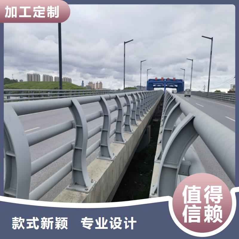 不锈钢碳素钢复合管栏杆物流快捷同城公司