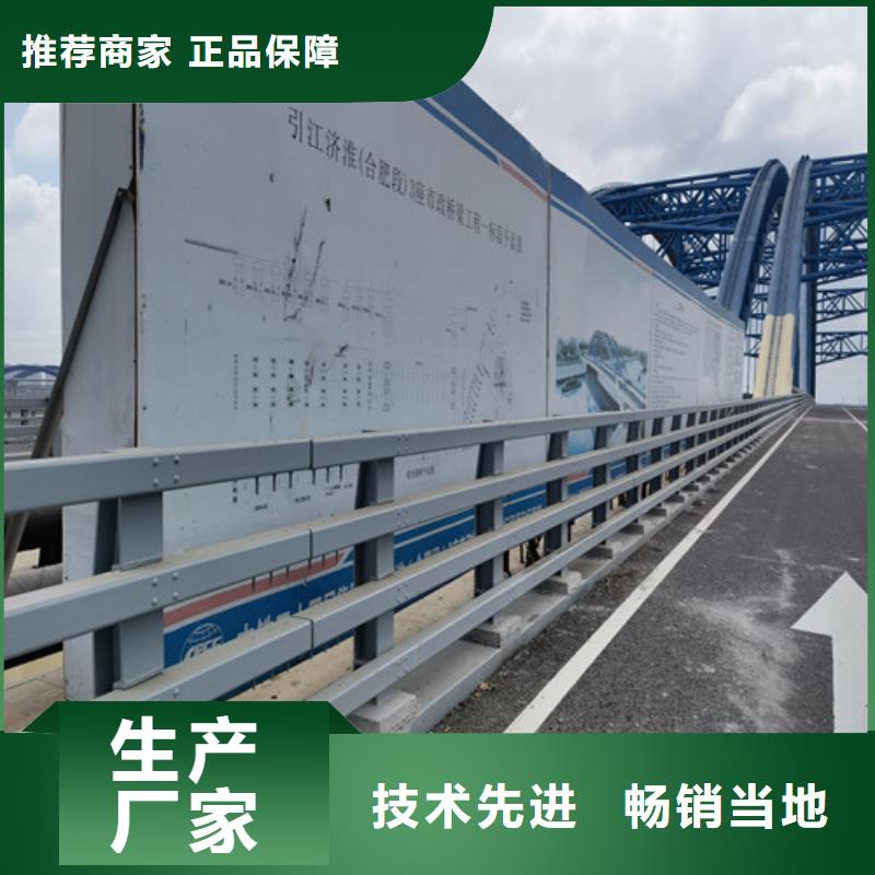 304不銹鋼復(fù)合管護(hù)欄價格低交貨快實體廠家支持定制