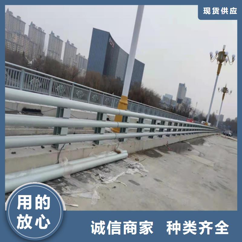 橋梁鋼防撞護(hù)欄歡迎新老客戶來電咨詢0中間商差價(jià)