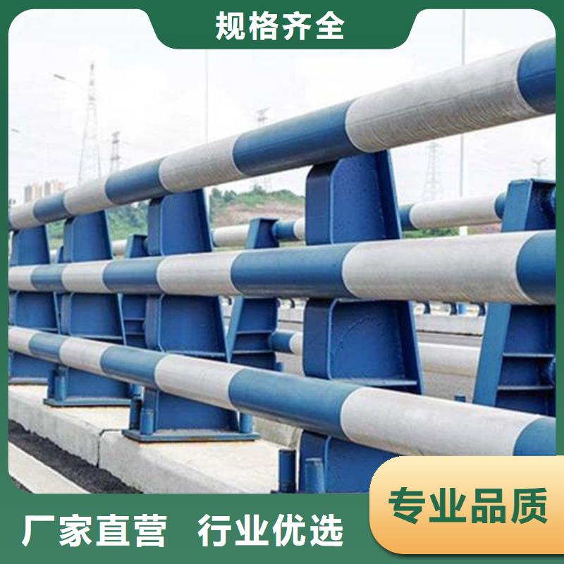 消防防撞護(hù)欄價(jià)格資訊交貨準(zhǔn)時(shí)