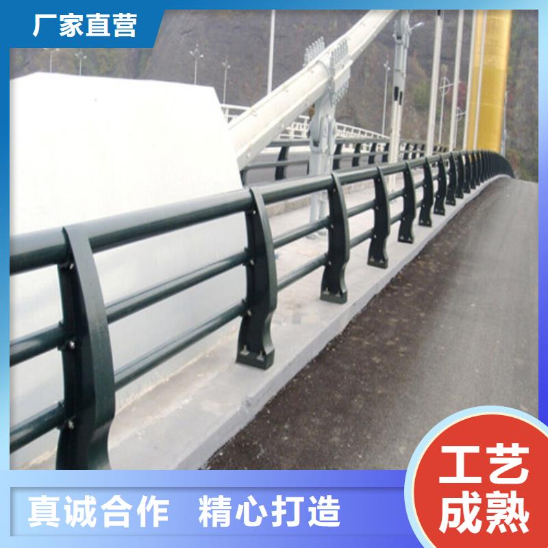 本地201不銹鋼復(fù)合管廠商放心得選擇