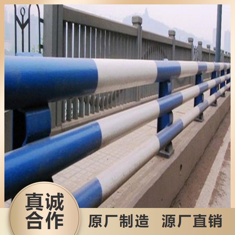 304不銹鋼復(fù)合管廠銷(xiāo)價(jià)優(yōu)為您精心挑選