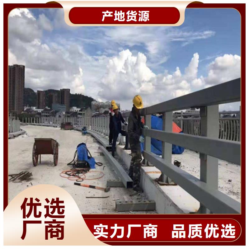 采購(gòu)不銹鋼護(hù)欄必看-高性價(jià)比本地貨源