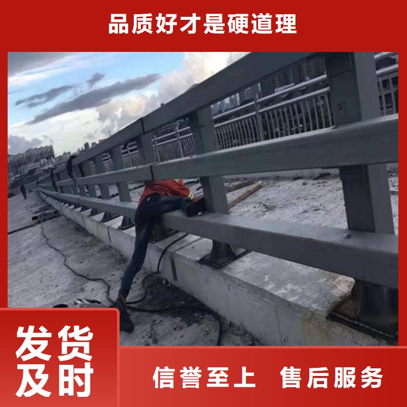 生產(chǎn)景觀護(hù)欄的廠家同城貨源
