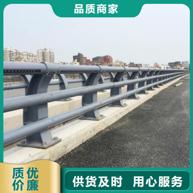 質(zhì)量合格的201不銹鋼復(fù)合管護(hù)欄廠家當(dāng)?shù)厣a(chǎn)商