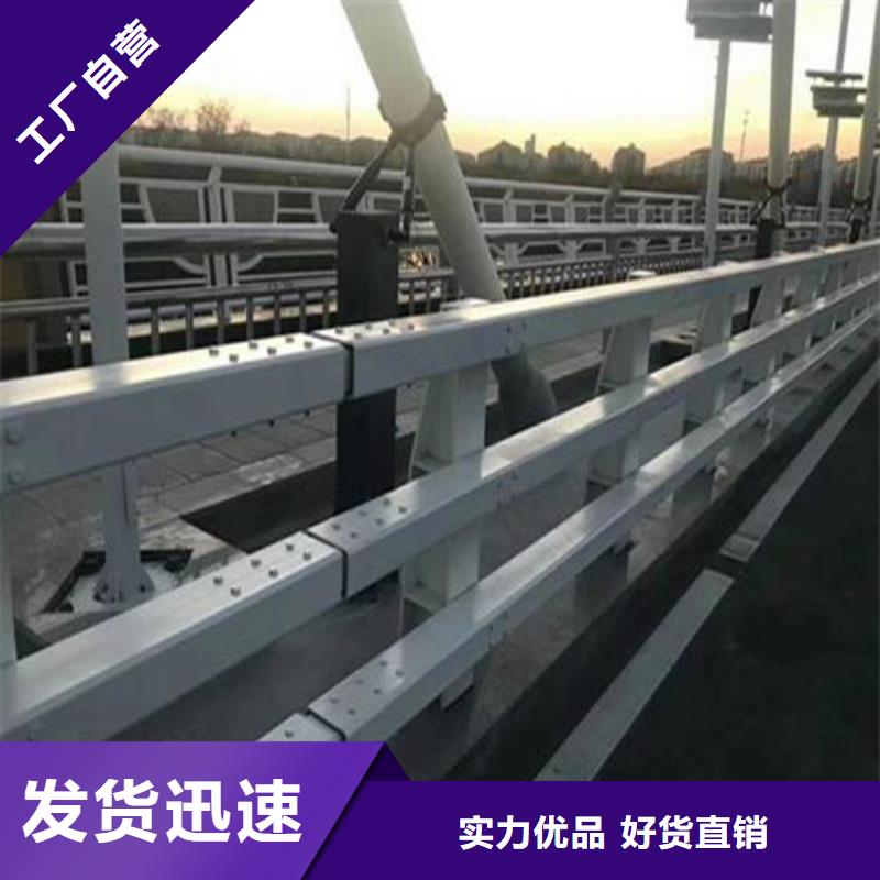 國(guó)標(biāo)三波防撞護(hù)欄廠家，直銷用心做好每一件產(chǎn)品