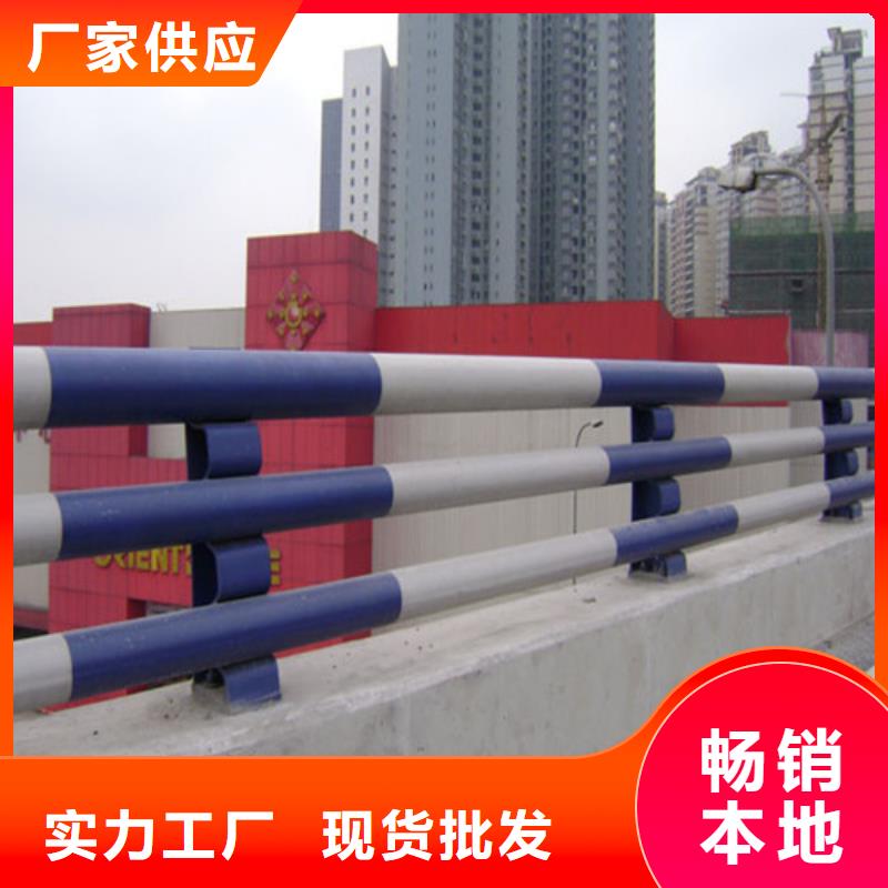 304不銹鋼復(fù)合管橋梁護(hù)欄特點(diǎn)精心選材