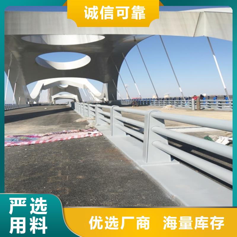 湖北公路防撞護欄-用的放心貨源穩(wěn)定