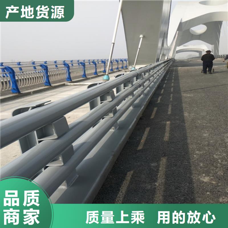 欢迎来访-桥梁钢防撞护栏厂家当地生产商