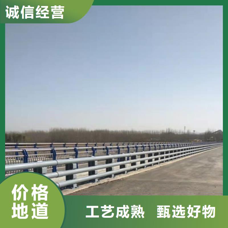 高品质立式防撞护栏_立式防撞护栏厂商真材实料