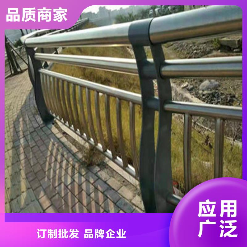 橋梁防撞護(hù)欄-一心為客戶(hù)多種優(yōu)勢(shì)放心選擇