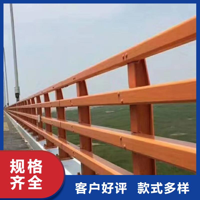不銹鋼欄桿生產(chǎn)廠家歡迎致電品質(zhì)服務(wù)誠信為本