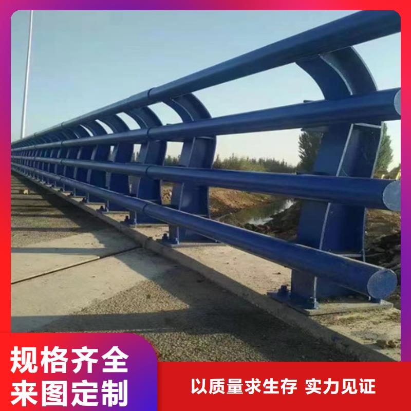 黃南支持定制的橋梁護欄基地