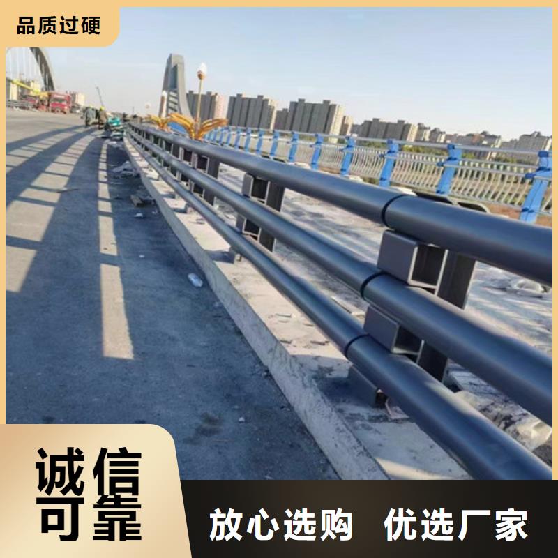 重型防撞護欄企業(yè)常年出售