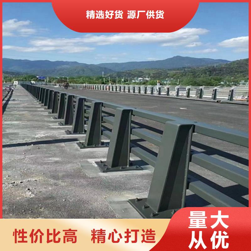 專業(yè)廠家直銷不銹鋼復合管隔離護欄當地生產廠家