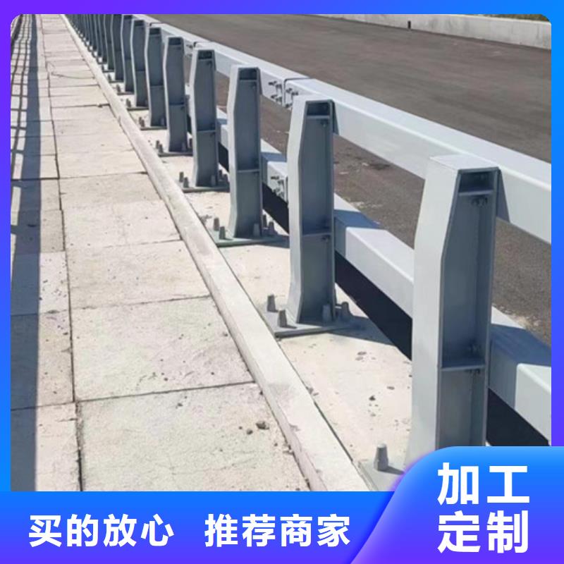 橋梁欄桿廠(chǎng)家量身定制規(guī)格型號(hào)全