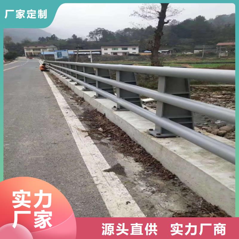周口发货速度快的防撞护栏经销商