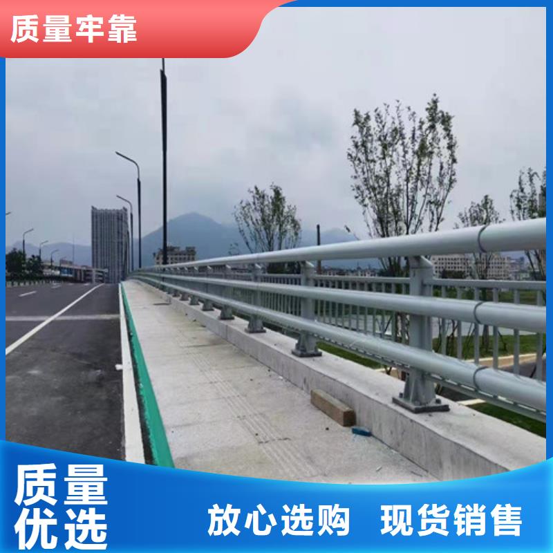 防撞護欄嚴選材質(zhì)實力派廠家
