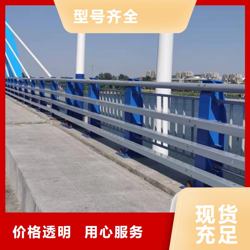 304不銹鋼復(fù)合管定做價格源頭采購