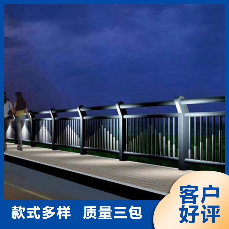 价格低的周口304桥梁灯光护栏
现货厂家