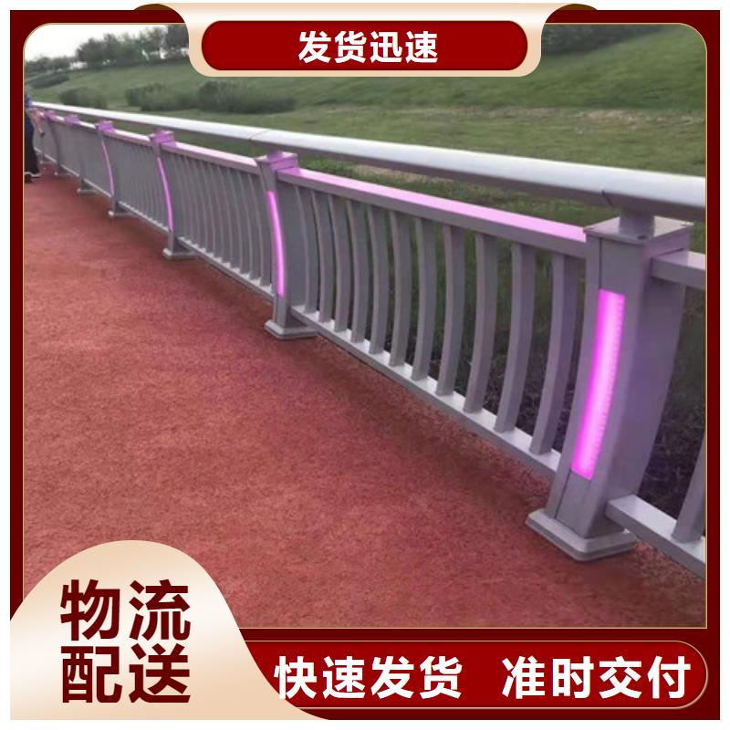 甄選:邯鄲燈光護(hù)欄
橋梁燈光護(hù)欄
廠家