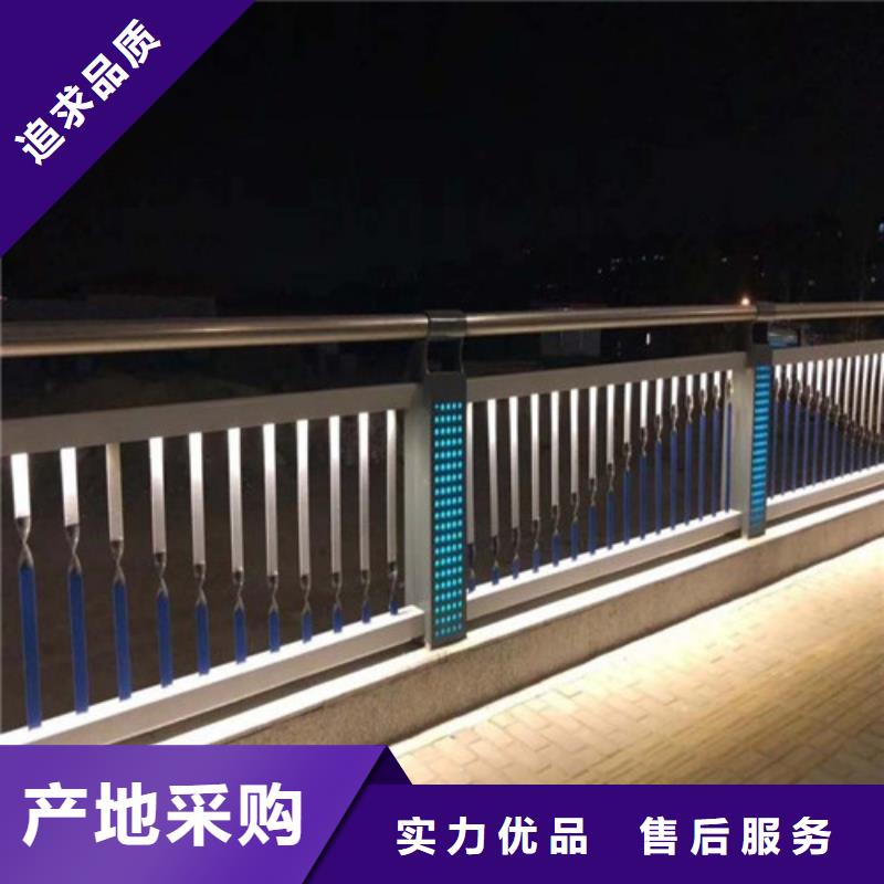 防撞欄桿廠家值得信賴同城經(jīng)銷商