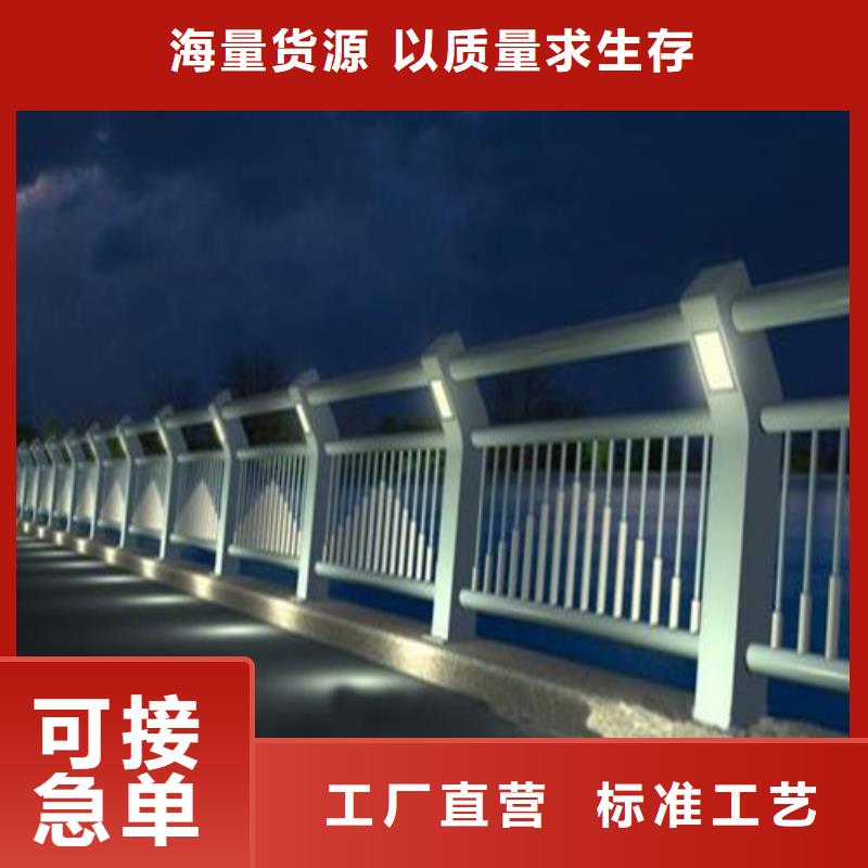 不銹鋼碳素鋼復合圓管價格公道設備齊全支持定制