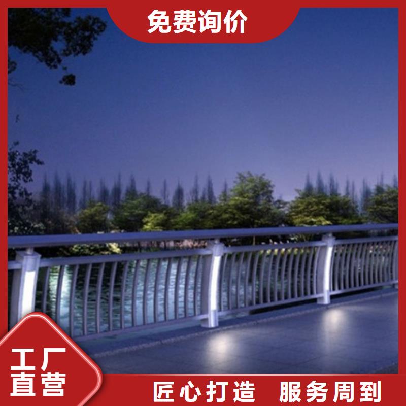 值得信賴(lài)的橋梁防撞護(hù)欄經(jīng)銷(xiāo)商品質(zhì)無(wú)所畏懼