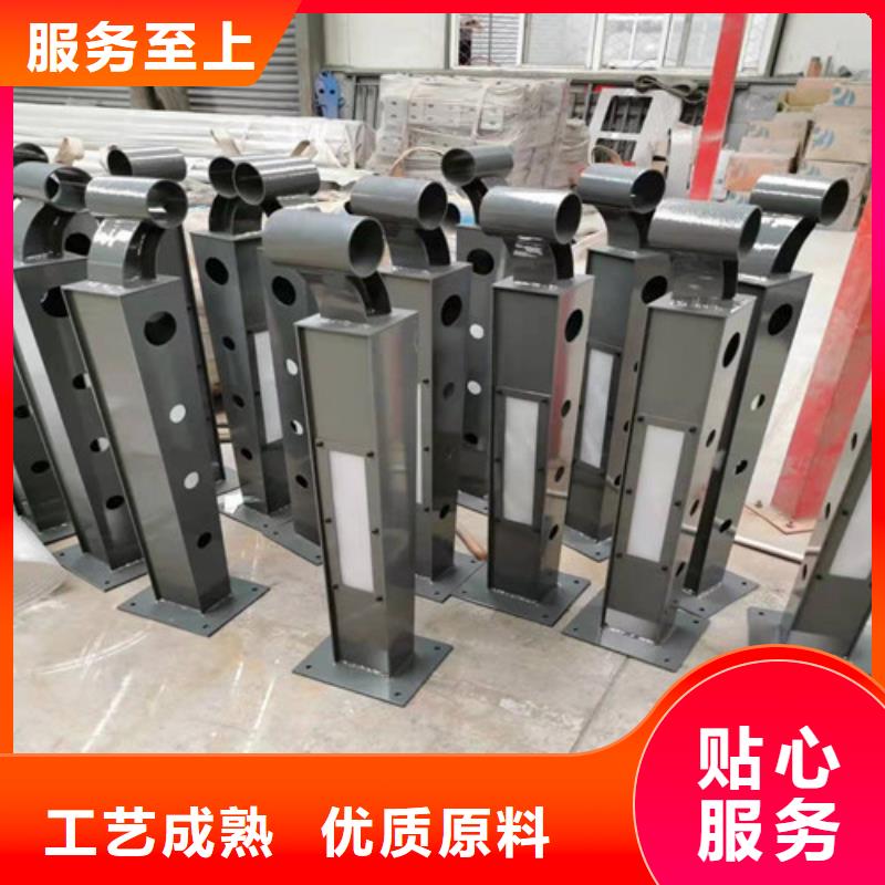 慶陽(yáng)不銹鋼護(hù)欄-熱線開(kāi)通中