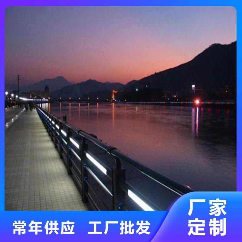 慶陽(yáng)不銹鋼護(hù)欄-熱線開(kāi)通中