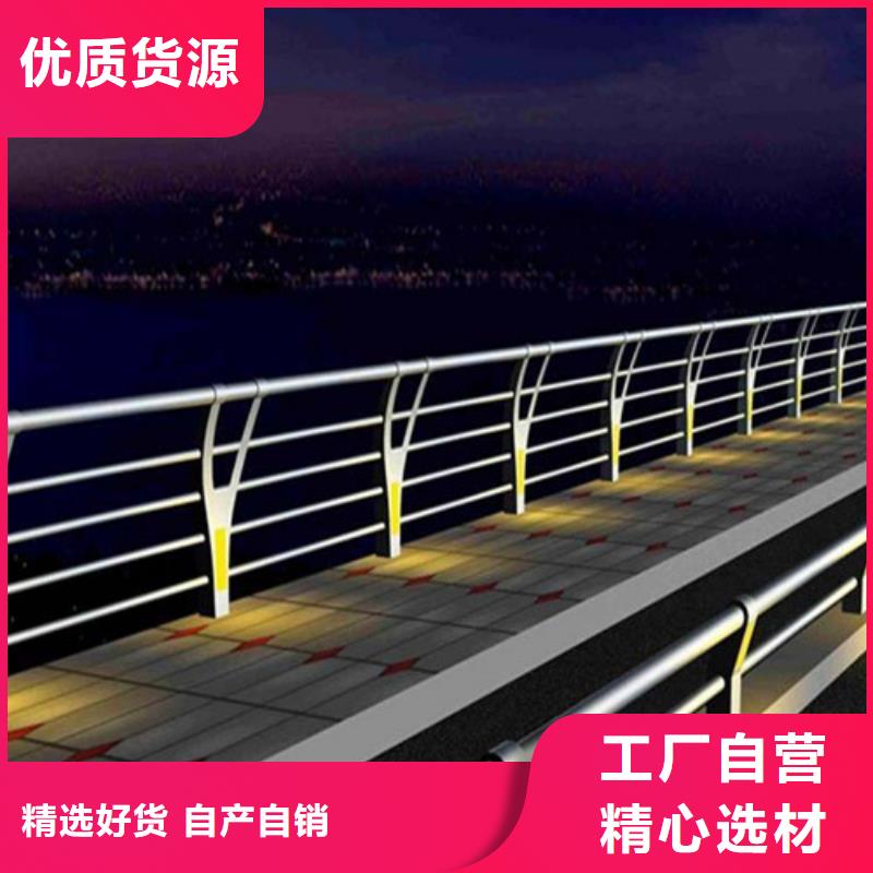 
Led桥梁灯光护栏、
Led桥梁灯光护栏现货直销同城公司